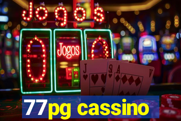 77pg cassino